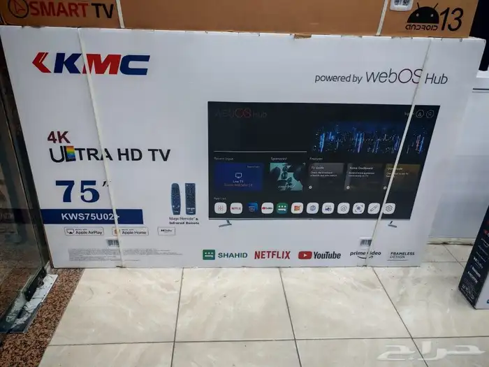 شاشات kmc (أسعار مخفضه) 0