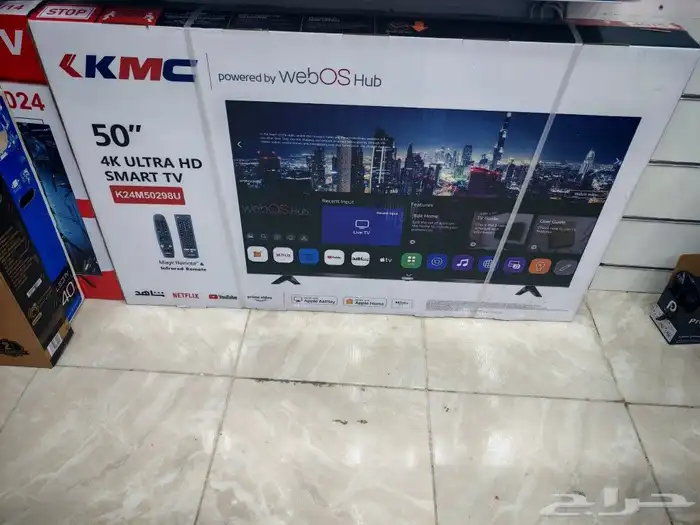شاشات kmc (أسعار مخفضه) 3