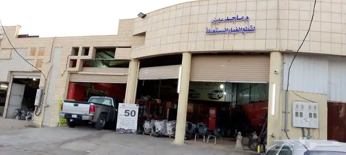 ماكينة مكاين محركات قيرات دبلات 13