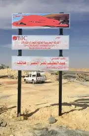 طباعة .مطبوعات .مطابع .ستكر.اكواب.فواتير.اكياس.بوكسات 11
