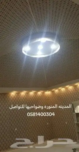 برجولات لكسان مضلات جلسات بيوت شعر مظلات جلسات 18