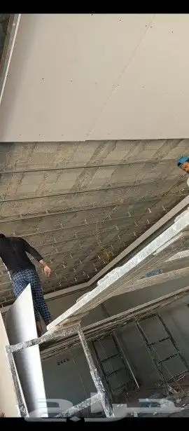 مؤسسة بنود البروج للمقاولات العظم والترميم والتشطيب مفتاح 2