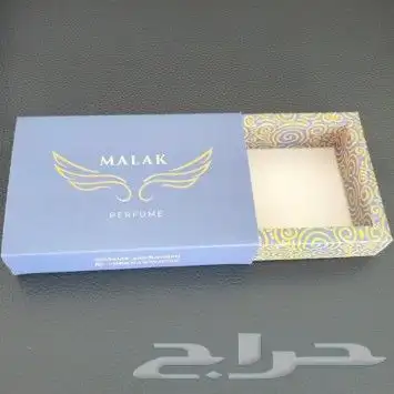 مطبوعات دعايه واعلان اكياس بكج رول اب 3