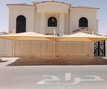 مظلات وسواتر نيوم 13