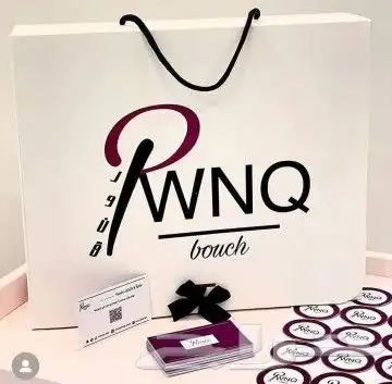 مطبوعات دعايه واعلان اكياس بكج رول اب 0