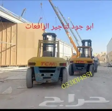 سيزر ليفت و فوركليفت للايجار يومي وشهري جميع الأحجام 2