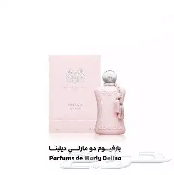 اجمل العطور النسائيه 2