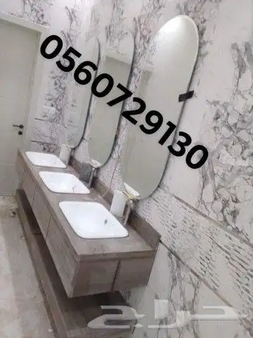 من المصنع للعميل مغاسل رخام تفصيل وتوريد (طبيعى  صناعى). 9