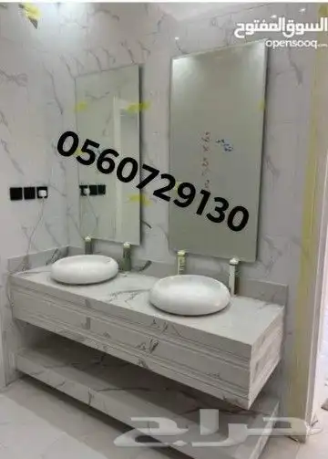 من المصنع للعميل مغاسل رخام تفصيل وتوريد (طبيعى  صناعى). 8