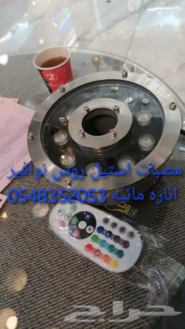 روس نوافير مصبات شلالا اناره لنوافير رغويه نفوره مصب مسبح 36