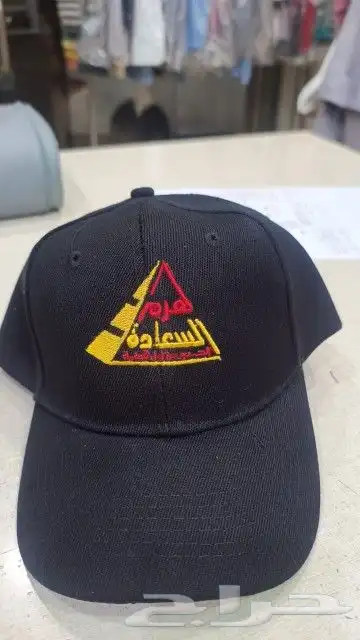 تطريز كابات حسب الطلب 6