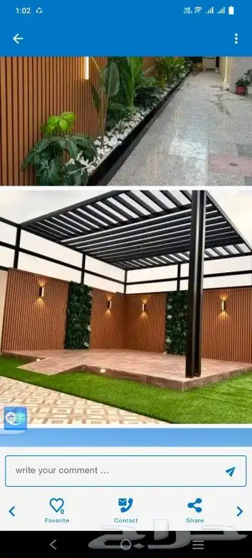 خيام مظلات سواتر ديكور 5
