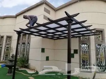 برجولات لكسان مضلات جلسات بيوت شعر مظلات جلسات 0