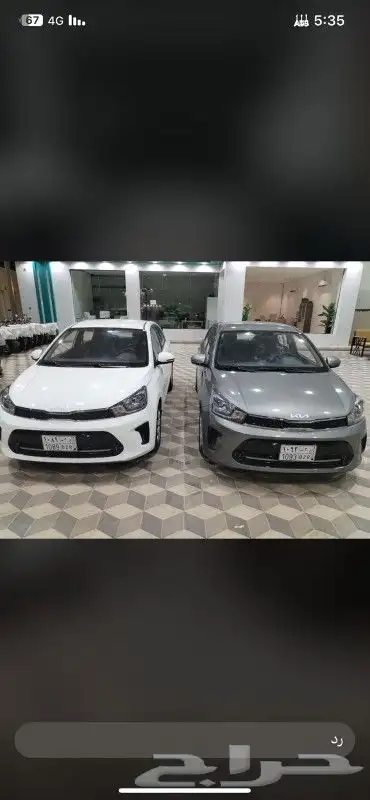 كيا بيجاس 2024 5