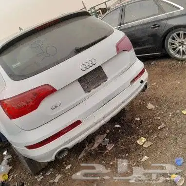 اودي كيو 7 تشليح Q7 وقطع غيار اودي q7 كيو 7 1