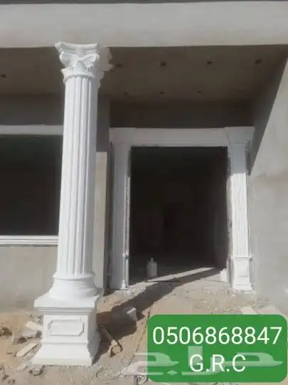 للديكورات الاسمنتي والجي ارسي الخارجي ولزخارف الفنيه 16