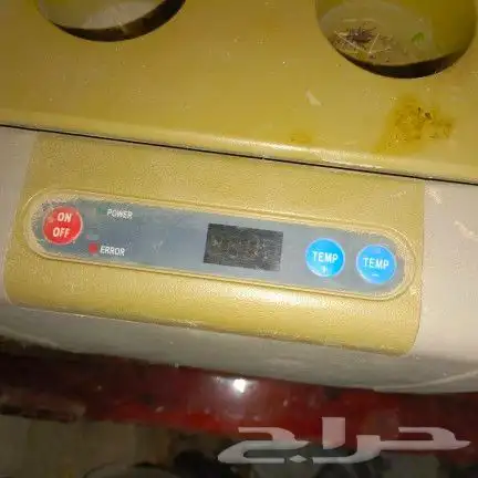 تكايه معا ثلاجه وحاملت اكواب 1