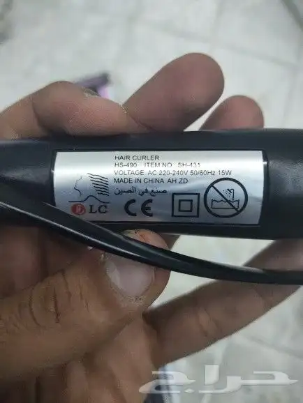 مصفف شعر عدد 3 6