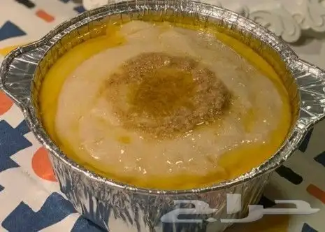 اكلات شعبيه جنوبيه ونجديه 1