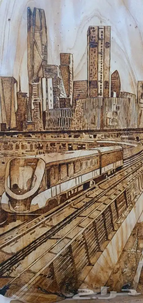 لوحة فنية قطار الرياض رسم ب الحرق على الخشب 4