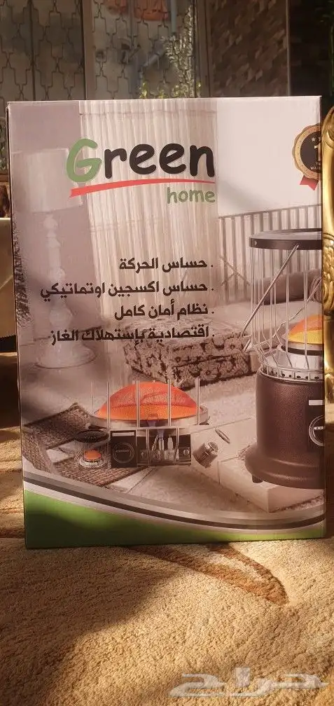دفايات شبه جديدة للبيع 8