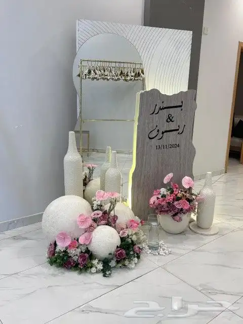 تنسيق حفلات الرياض_  كوش  كراسي  استقبالات_مواليد  استقبال 9