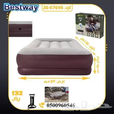 مراتب هواء مراتب بست واي جودة عاليه 6