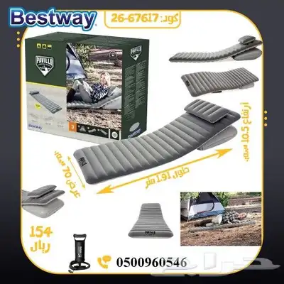 مراتب هواء مراتب بست واي جودة عاليه 19