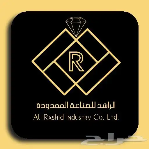 تصميم لوقو 0