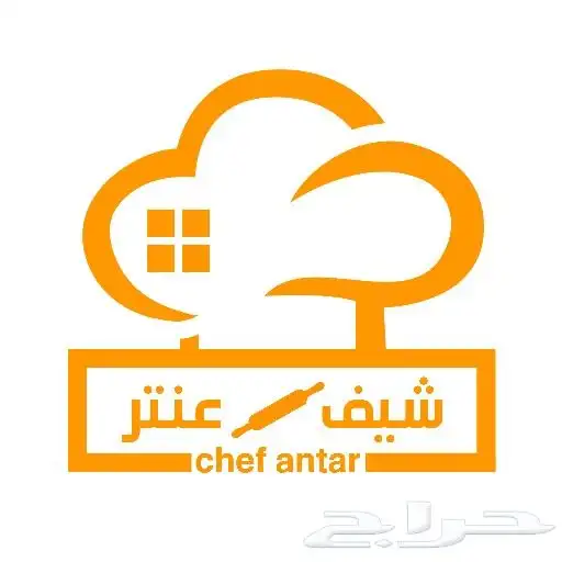 تصميم لوقو 5