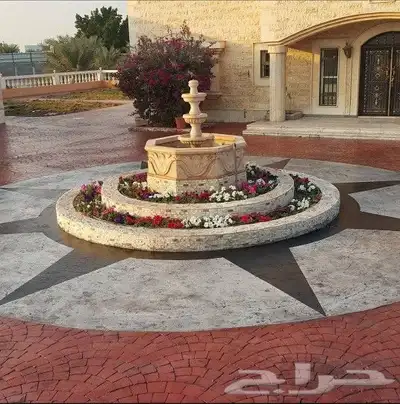 صبة مروحة 1