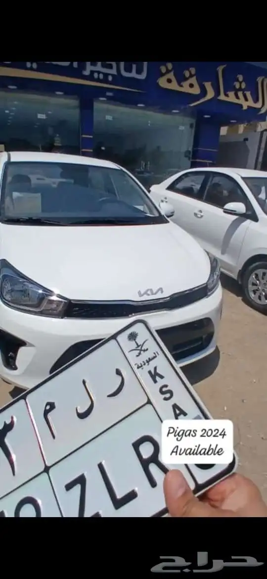 يتزفر لدينا جميع انواع السيارات للايجار للافراد والمنشات 9
