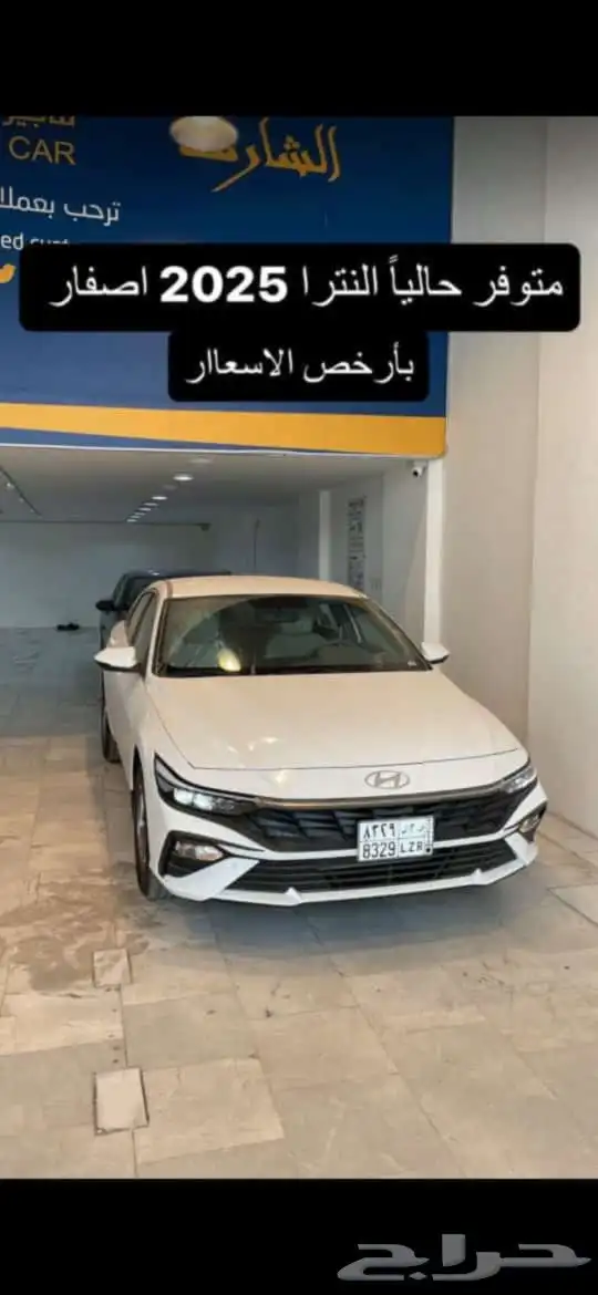 يتزفر لدينا جميع انواع السيارات للايجار للافراد والمنشات 3