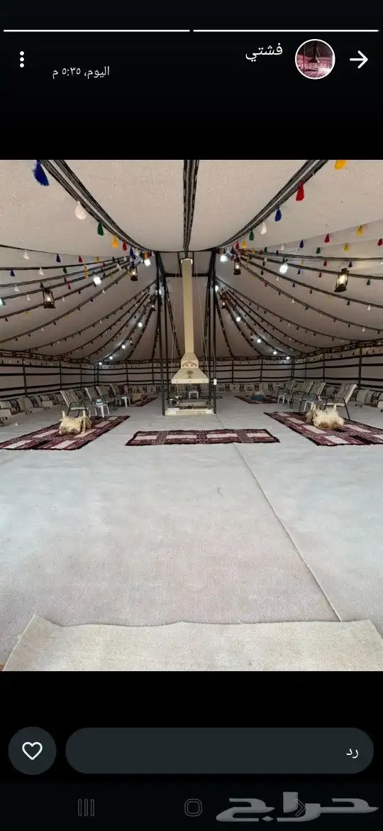 اغرف خشب بيوت شعر 2