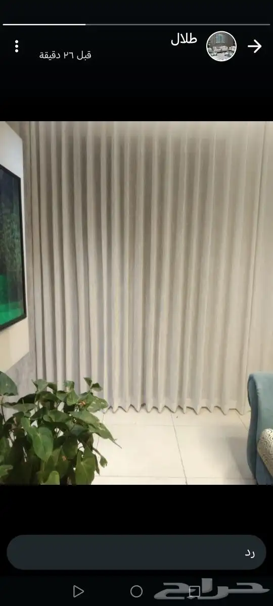 تفصيل جميع انواع الستائر وتنجيد جميع المديلات من الكنب 0