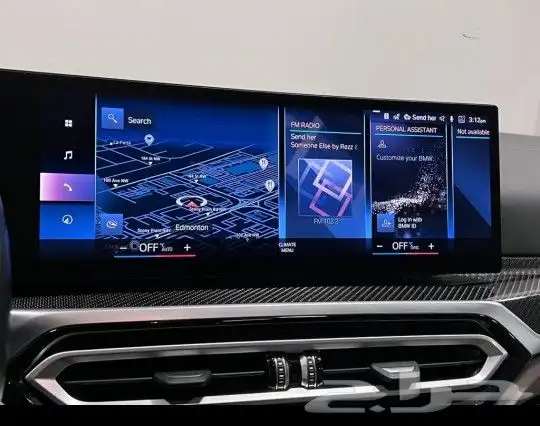 بي ام دبليو فئة ثالثة BMW 3 Series M340i XDrive موديل 2023 19