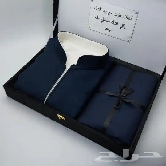 بوكسات شتوية مع فروة 8