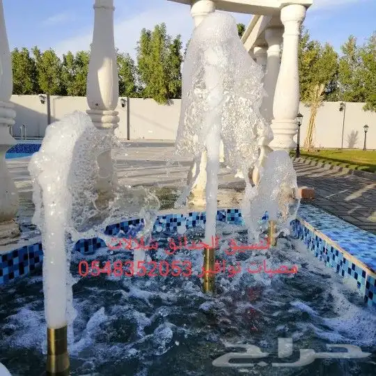 روس نوافير مصبات شلالا اناره لنوافير رغويه نفوره مصب مسبح 6