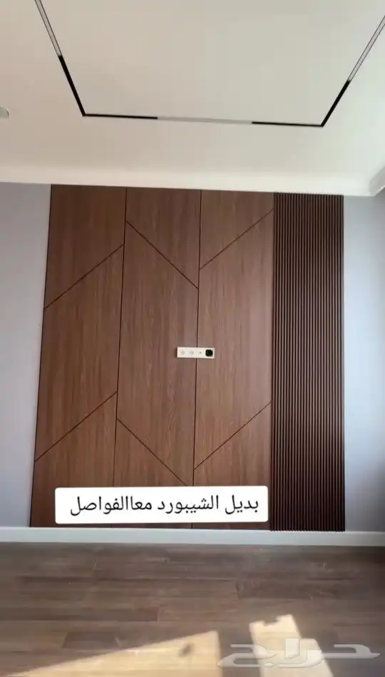 ديكورات واصباغ 6