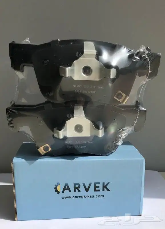 فحمات اقمشه اماميه وخلفيه هافال HAVAL 5