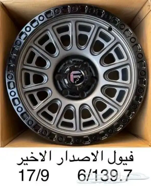 جنوط الفيول الرياضيه بجميع انواعها واشكالها 4