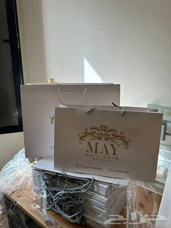 طباعة .مطبوعات .مطابع .ستكر.اكواب.فواتير.اكياس.بوكسات 4