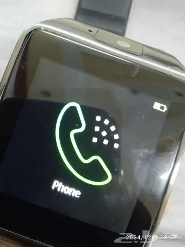 ساعه خربانه 3