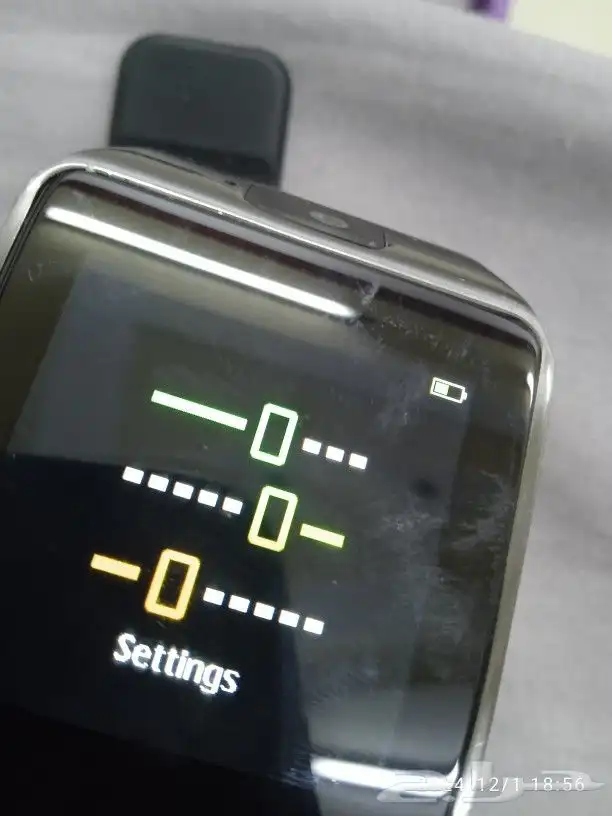 ساعه خربانه 2