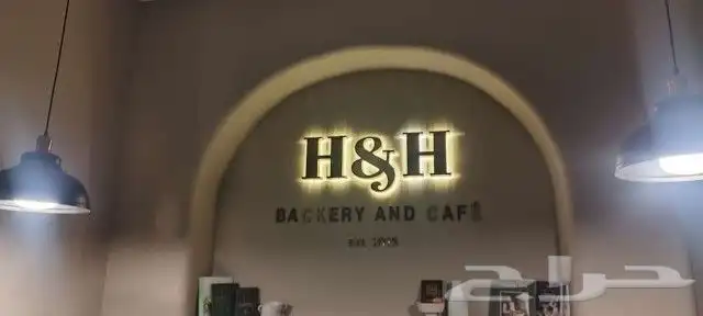 خطاط حروف مضيه وجهات كلادنج وطباعة للدعاية والإعلان 3