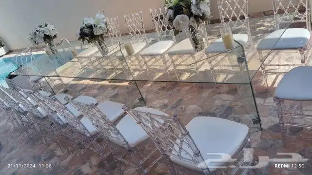 تأجير حفلات 2