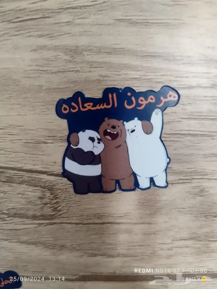 تصميم طباعة استيكر شفاف استكر ورقي دائري استكر اشكال كرت فات 3