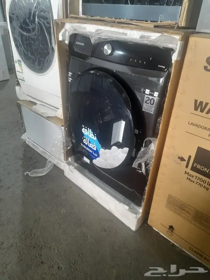 أجهزة كهربائيه 4