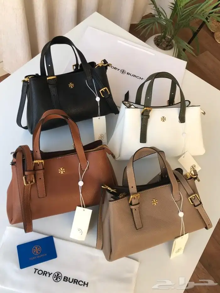 شنط ماركة الأكثر طلبا عروض الجمعة البيضاء  أي شنطة 190 ريال 43