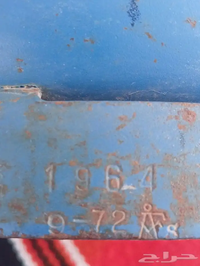 دبة دافور سيفرت سويدي 1964 4